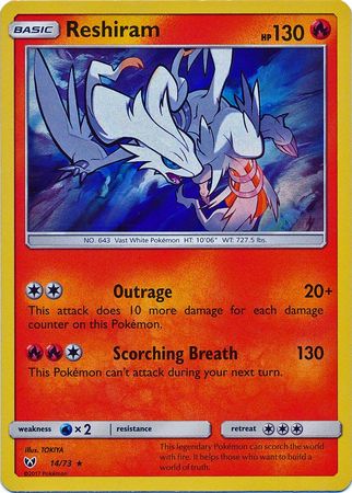 <transcy>بطاقة بوكيمون 14/73 Shining Legends Reshiram Rare Holo</transcy>