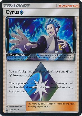 Pokemon Card 120/156 Ultra Prism Cyrus Prism Star Supporter Rare Holo