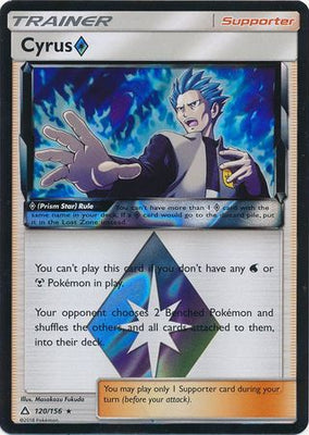 Pokemon Card 120/156 Ultra Prism Cyrus Prism Star Supporter Rare Holo