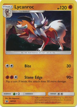 <transcy>بطاقة بوكيمون SM Black Star Promos SM105 Lycanroc</transcy>