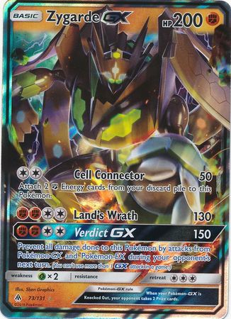 <transcy>Zygarde GX-73/131-超稀有</transcy>