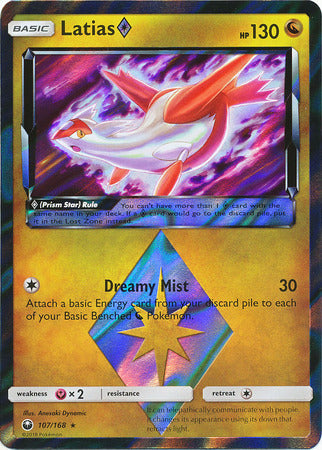 Latias Prism Star - 107/168- - Holo Rare