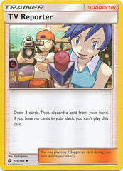 <transcy>بطاقة Pokemon Card 149/168 Celestial Storm TV Reporter مؤيد غير شائع</transcy>