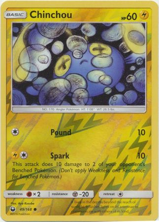 Pokemon Card Celestial Storm  49/168 Chinchou  Pokemon Reverse Holo Common *MINT*