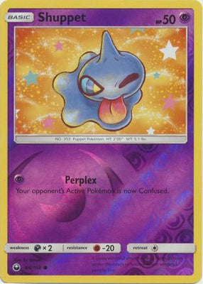 بطاقة بوكيمون Celestial Storm 64/168 Shuppet Pokemon Reverse Holo Common *MINT*