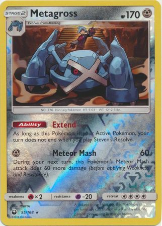 بطاقة بوكيمون Celestial Storm 95/168 Metagross Pokemon Reverse Holo Rare *MINT*