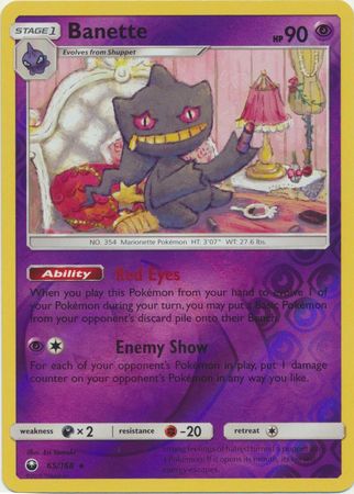 Pokemon Card Celestial Storm  65/168 Banette  Pokemon Reverse Holo Rare *MINT*