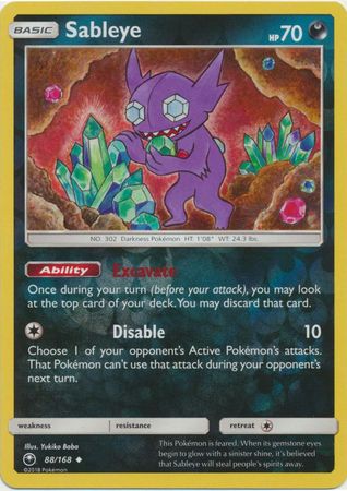 Pokemon Card Celestial Storm  88/168 Sableye  Pokemon Reverse Holo Uncommon *MINT*