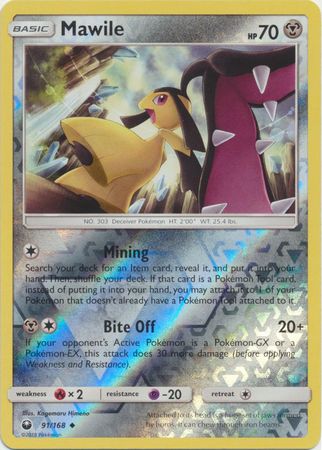 Pokemon Card Celestial Storm  91/168 Mawile  Pokemon Reverse Holo Uncommon *MINT*
