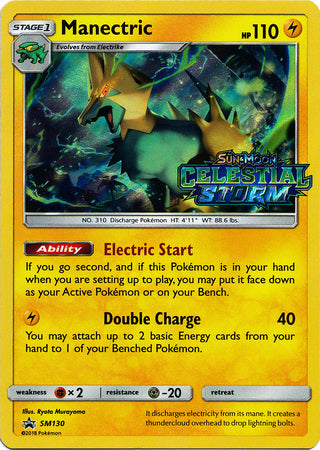 Pokemon Card SM Black Star Promos SM130 Manectric Prerelease promo