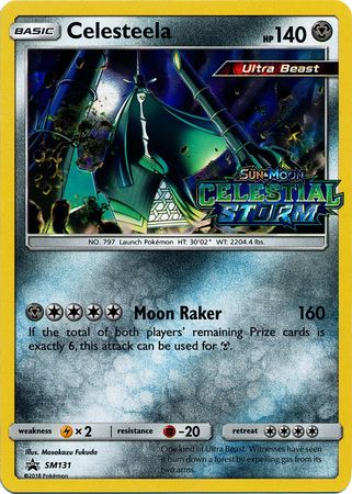 (S) Pokemon Card SM Black Star Promos SM131 Celesteela Prerelease promo