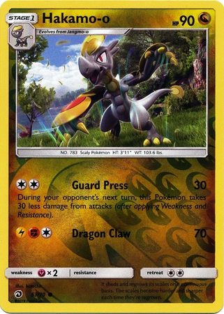 Pokemon Card Dragon Majesty  53/70 Hakamo-o  Pokemon Reverse Holo Common *MINT*