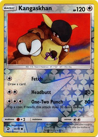 Pokemon Card Dragon Majesty 55/070 055/070 Kangaskhan Common Reverse Holo