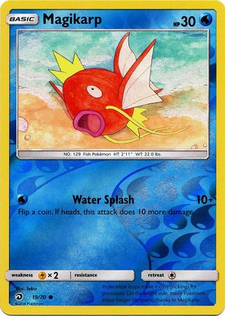 <transcy>بطاقة Pokemon Dragon Majesty 19/070 019/070 Magikarp Common Reverse Holo</transcy>