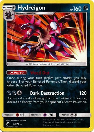 Pokemon Card Dragon Majesty 33/070 033/070 Hydreigon Holo Rare Reverse Holo