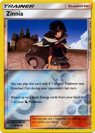 Pokemon Card Dragon Majesty  64/70 Zinnia  Trainer Reverse Holo Uncommon *MINT*