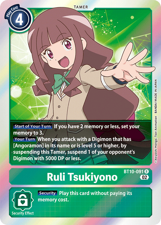 Digimon Card Xros Encounter Ruli Tsukiyono BT10-091 R