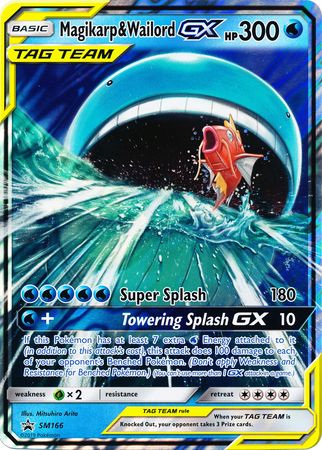 <transcy>Pokemon Card SM Black Star Promos SM166 Magikarp &amp; Wailord Tag Team GX</transcy>