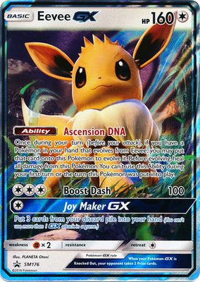 Pokemon Card SM Black Star Promos SM176 Eevee GX