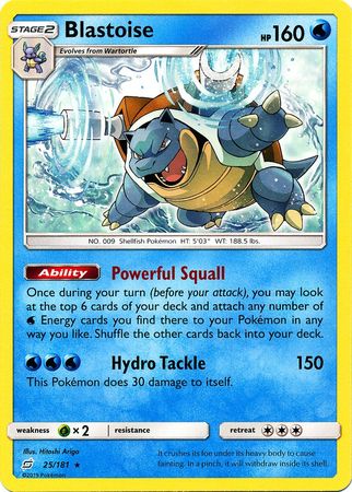 Pokemon Card Team Up 025/181 25/181 Blastoise Rare