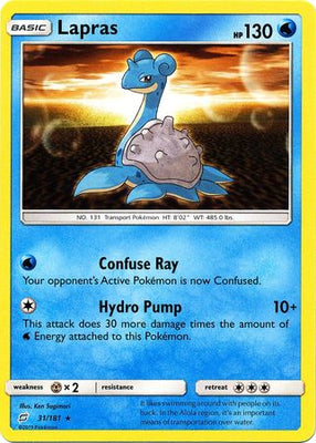 <transcy>لعبة Pokemon Card Team Up 031/181 31/181 Lapras Rare</transcy>