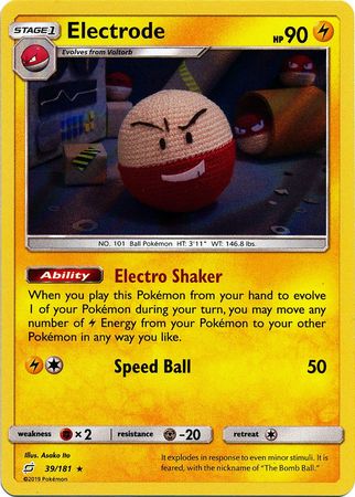 Pokemon Card Team Up 039/181 39/181 Electrode Holo Rare