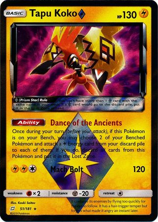 Pokemon Card Team Up 051/181 51/181 Tapu Koko Prism Star Holo Rare