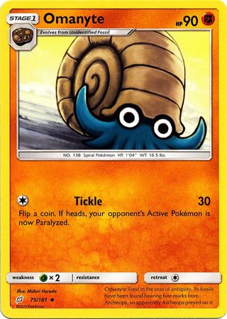 Pokemon Card Team Up 075/181 75/181 Omanyte Uncommon