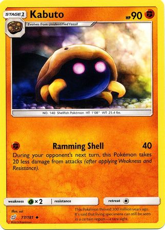 Pokemon Card Team Up 077/181 77/181 Kabuto Uncommon