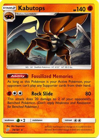 Pokemon Card Team Up 078/181 78/181 Kabutops Rare