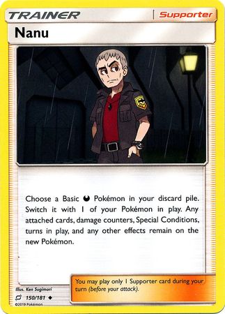 Pokemon Card Team Up 150/181 Nanu Supporter Uncommon