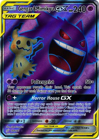 Pokemon Card Team Up 164/181 Gengar & Mimikyu Tag Team GX Full Art