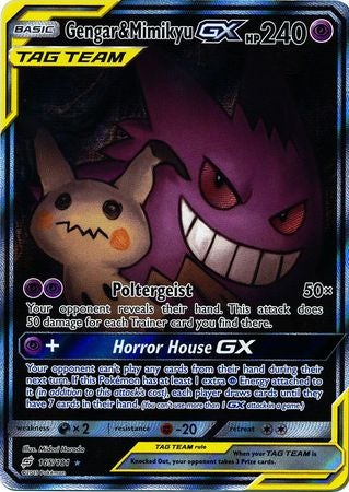 (S) Pokemon Card Team Up 165/181 Gengar & Mimikyu Tag Team GX Full Art