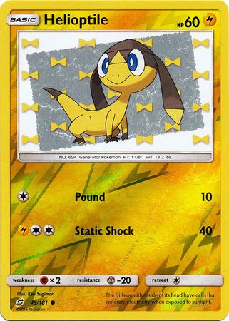 Pokemon Card Team Up 049/181 49/181 Helioptile Reverse Holo Common