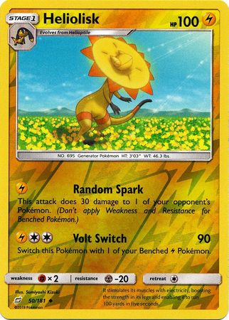 Pokemon Card Team Up 050/181 50/181 Heliolisk Reverse Holo Uncommon