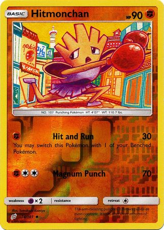 Pokemon Card Team Up 074/181 74/181 Hitmonchan Reverse Holo Uncommon