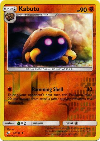 Pokemon Card Team Up 077/181 77/181 Kabuto Reverse Holo Uncommon