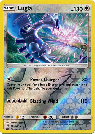 Pokemon Card Team Up 131/181 Lugia Reverse Holo Rare