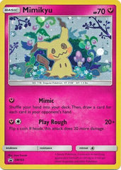 Pokemon Card SM Black Star Promos SM163 Mimikyu