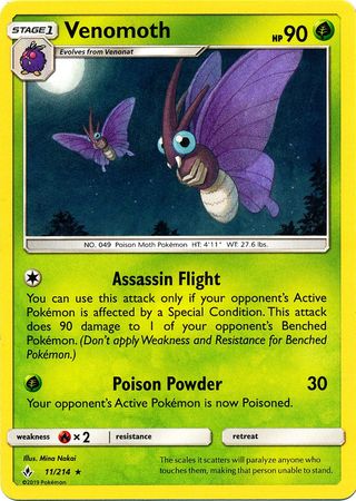 <transcy>Pokemon Card Unbroken Bonds 11/214 011/214 Venomoth Selten</transcy>