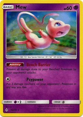 Pokemon Card Unbroken Bonds 76/214 076/214 Mew Holo Rare