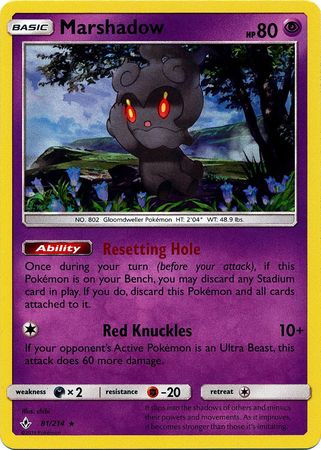 Marshadow - 81/214- - Unbroken Bonds - Holo Rare