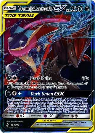 <transcy>Pokemon Card Unbroken Bonds 107/214 Greninja &amp; Zoroark Tag Team GX Ultra Rare</transcy>