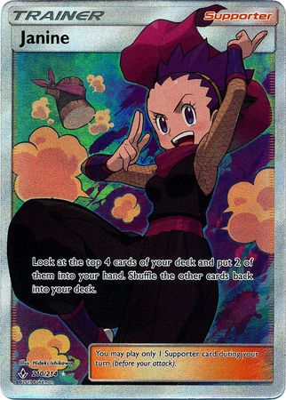 Pokemon Card Unbroken Bonds 210/214 Janine Supporter Full Art Ultra