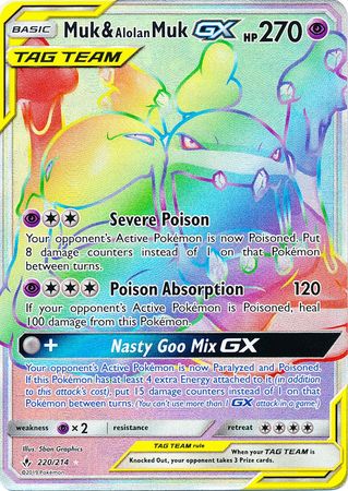 <transcy>Pokemon Karte Ungebrochene Anleihen 220/214 Muk &amp; Alolan Muk Tag Team GX Hyper Rare</transcy>