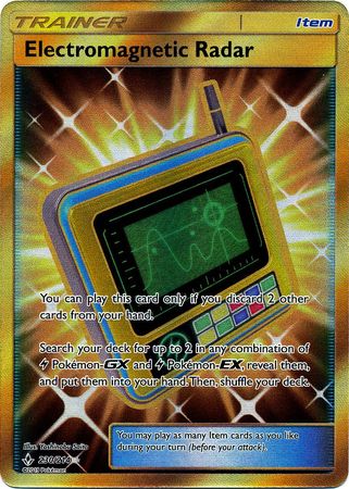 <transcy>Pokemon Card Unbroken Bonds 230/214 Elektromagnetischer Radargegenstand Geheime Seltenheit</transcy>