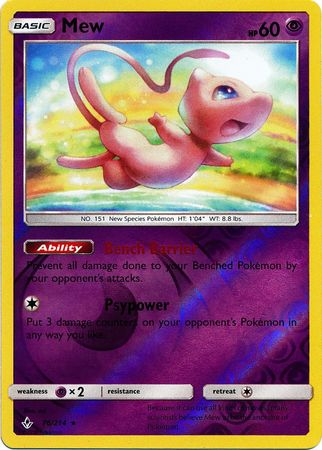 <transcy>Pokemon Card Unbroken Bonds 76/214 076/214 Mew Rare Reverse Holo</transcy>