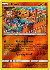 Pokemon Card Unbroken Bonds 101/214 Hitmontop Uncommon Reverse Holo