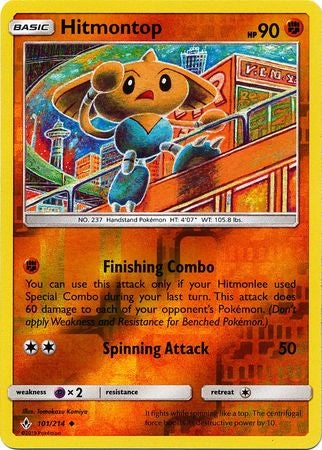 Pokemon Card Unbroken Bonds 101/214 Hitmontop Uncommon Reverse Holo