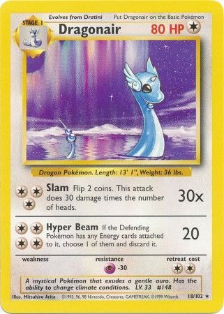 (S) Pokemon Card Base Set Unlimited 18/102 Dragonair Rare NEAR MINT